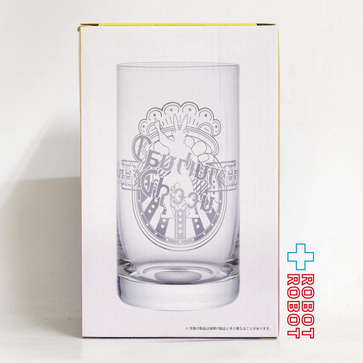 タイトー ファイナルファンタジーXIV オンライン LEDコースター & グラスセット vol.2 未開封