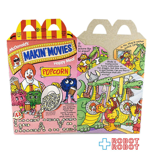 マクドナルド 空箱 メイキングムービー ロナルドとなかまたち ポップコーン ハッピーミールトイ