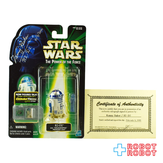 スター・ウォーズ サイン入り R2-D2 & ホログラフィック・レイア / ケニー・ベイカー氏 アクションフィギュア 鑑定書付属 POTF2 コムテックカード 国内版 未開封