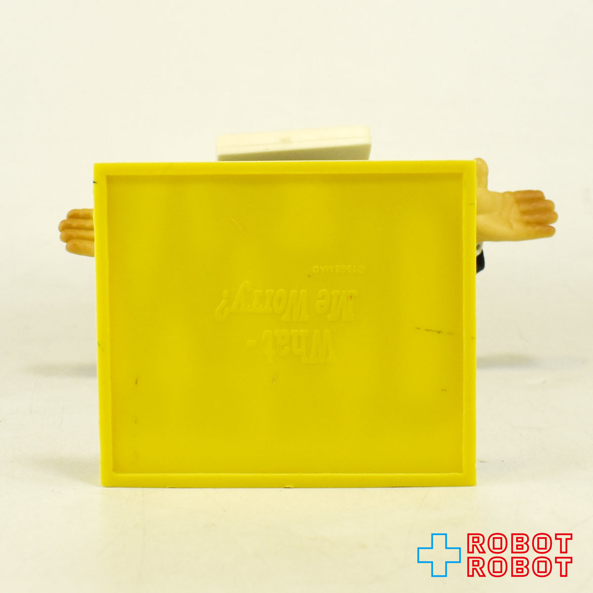マッドマガジン アクションフィギュア おばかフレーズのサンドイッチマン ※付属パーツ欠品