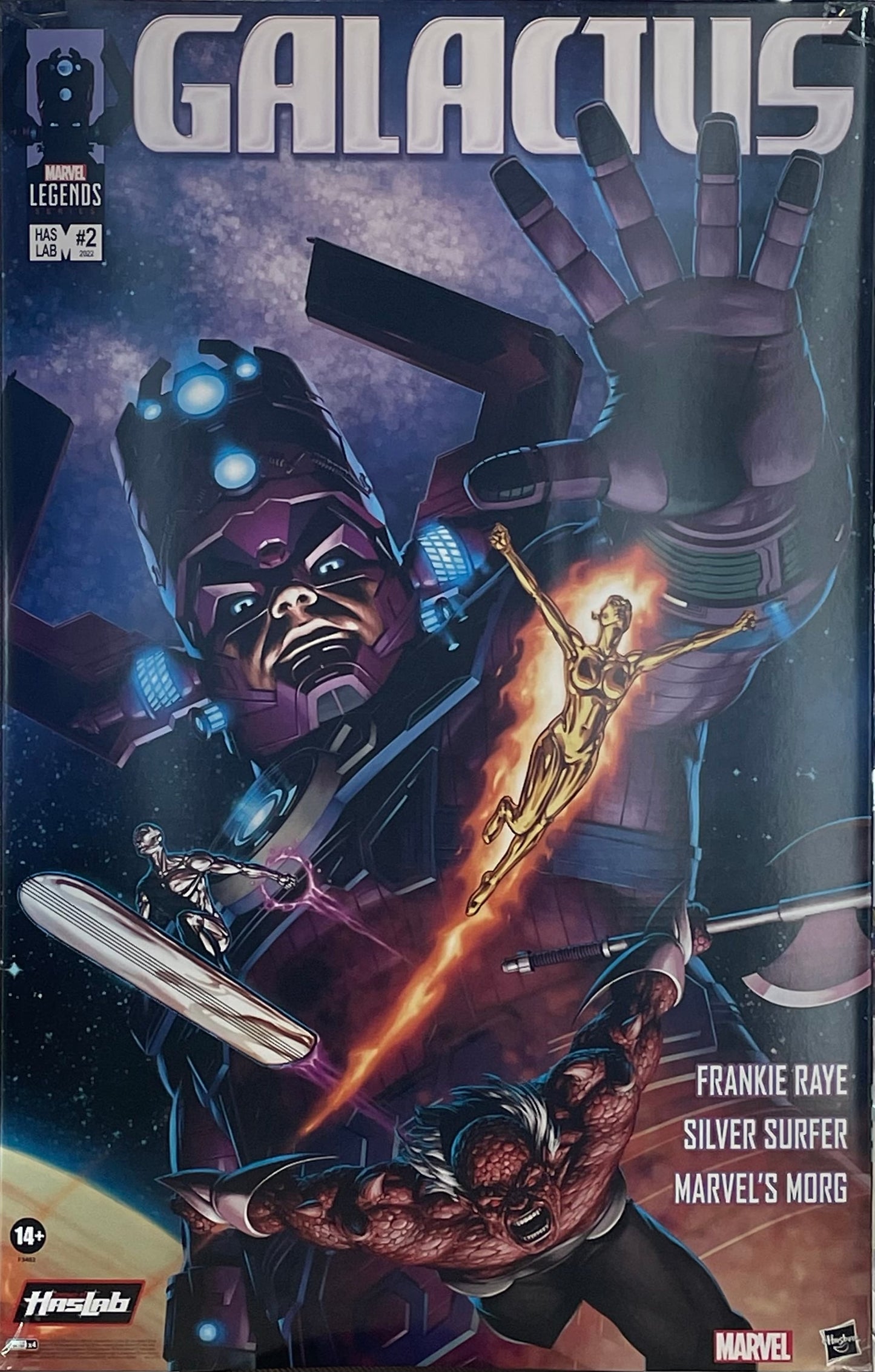 マーベルレジェンド ハズラボ ギャラクタス 32インチ アクションフィギュア 未開封