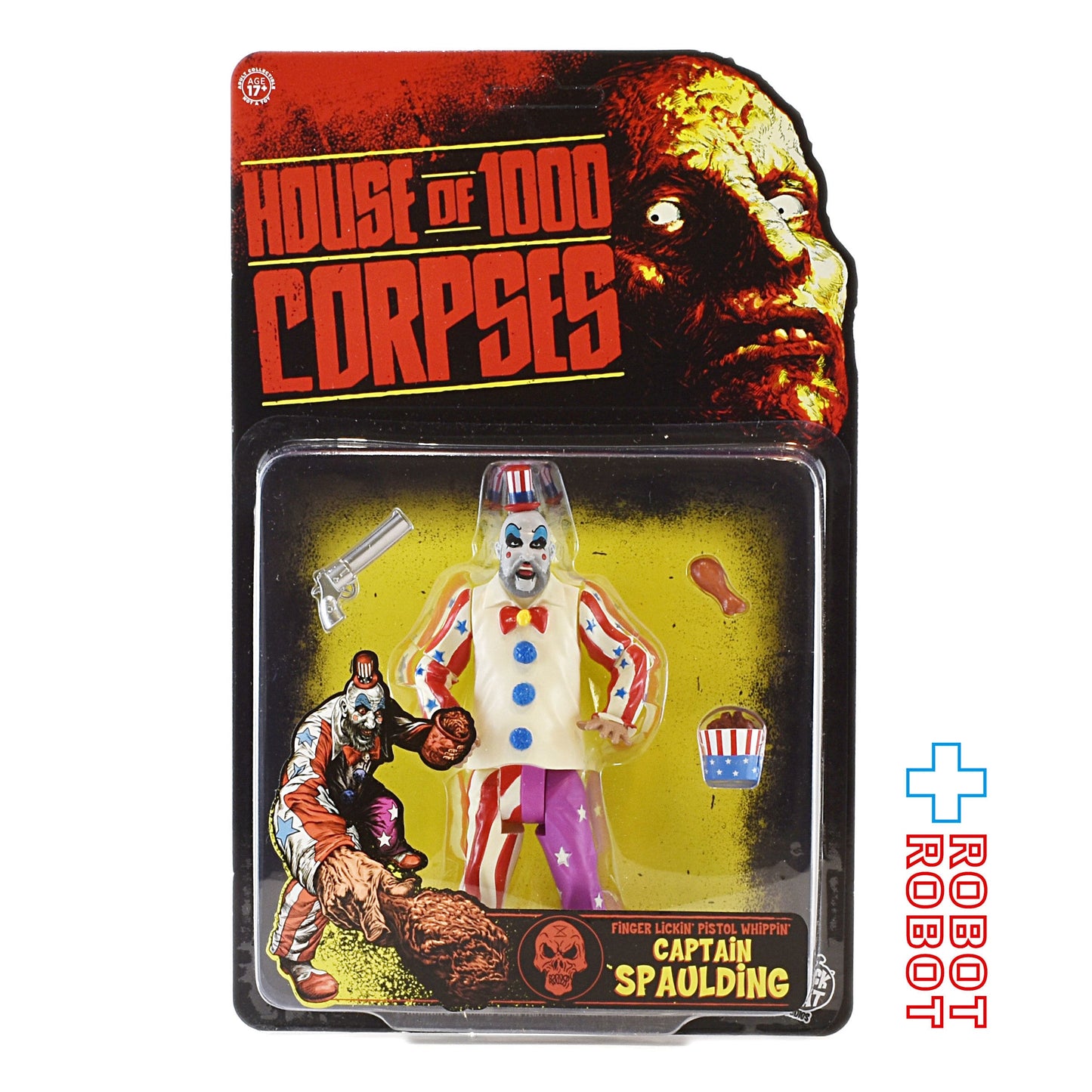 トリックオアトリートスタジオ マーダー・ライド・ショー キャプテン・スポルディング アクションフィギュア 未開封