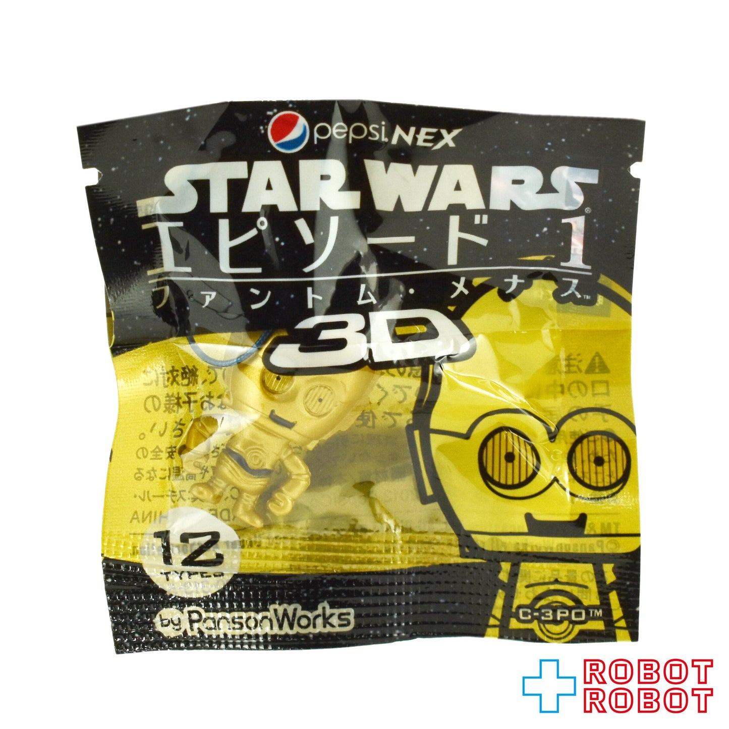 ペプシNEX スター・ウォーズ × パンソンワークス C-3PO ストラップ 2012 未開封