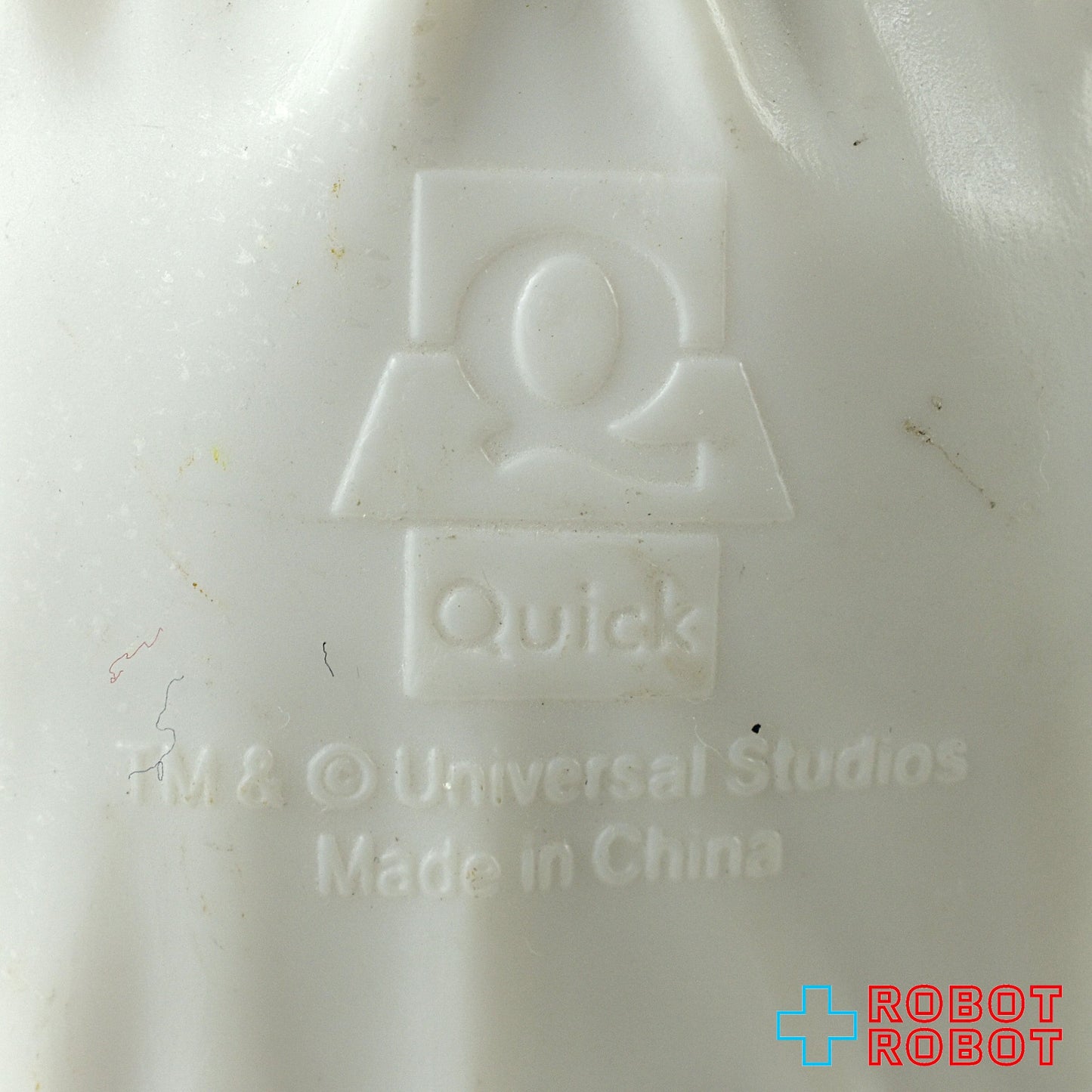 E.T. 20周年 シーツかぶり ぜんまいトコトコ フィギュア フランス クイックバーガー ミールトイ 2002 袋入未開封