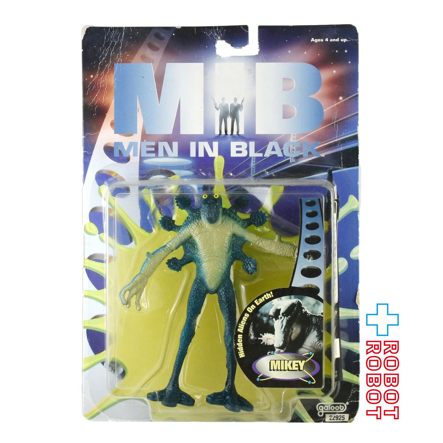 ガルーブ MIB メン・イン・ブラック マイキー ベンダブルフィギュア 未開封 - ROBOTROBOT