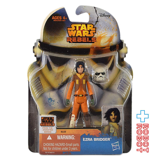 スター・ウォーズ SL02 レベルズ エズラ・ブリッジャー 3.75インチ アクションフィギュア 未開封 国内版