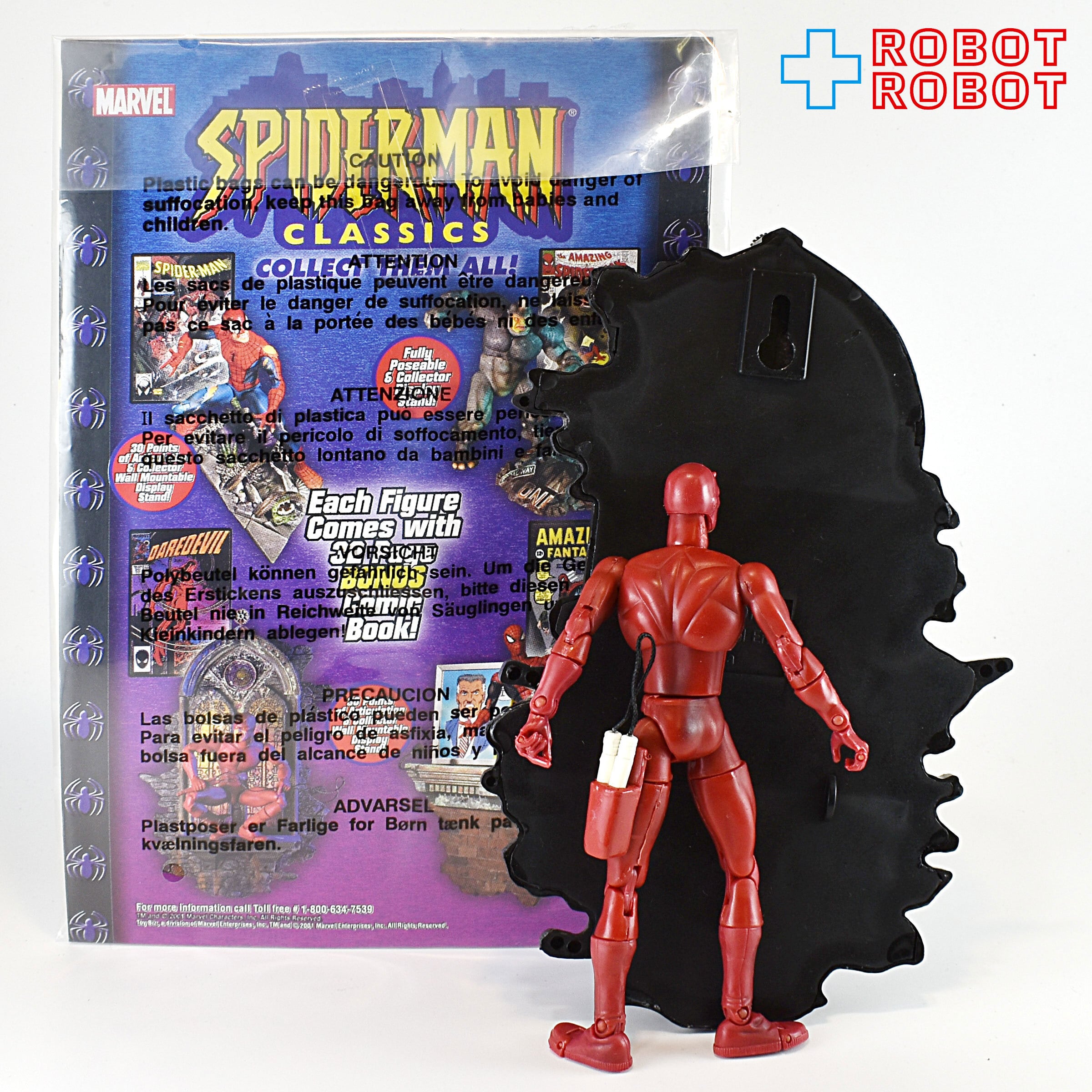 【純正直売】トイビス スパイダーマンクラシック Spidermanclassic フィギュア アメコミ