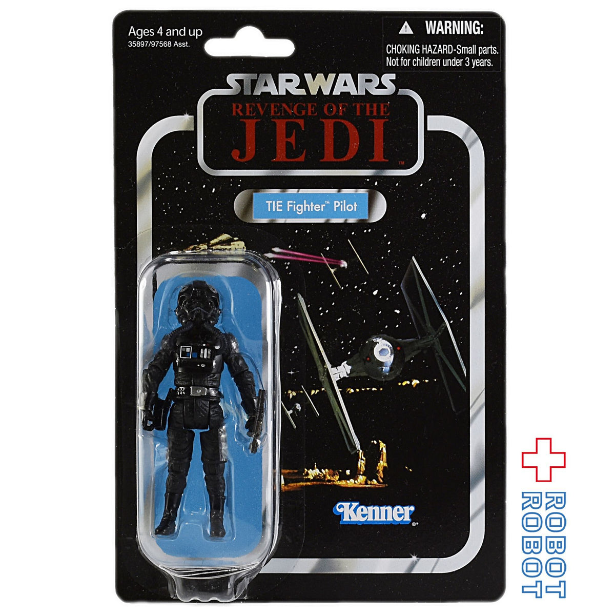 スター・ウォーズ VC 65 TIEファイター・パイロット [ROTJ] ヴィンテージコレクション 3.75インチ アクションフィギュア オファーステッカー無し 未開封