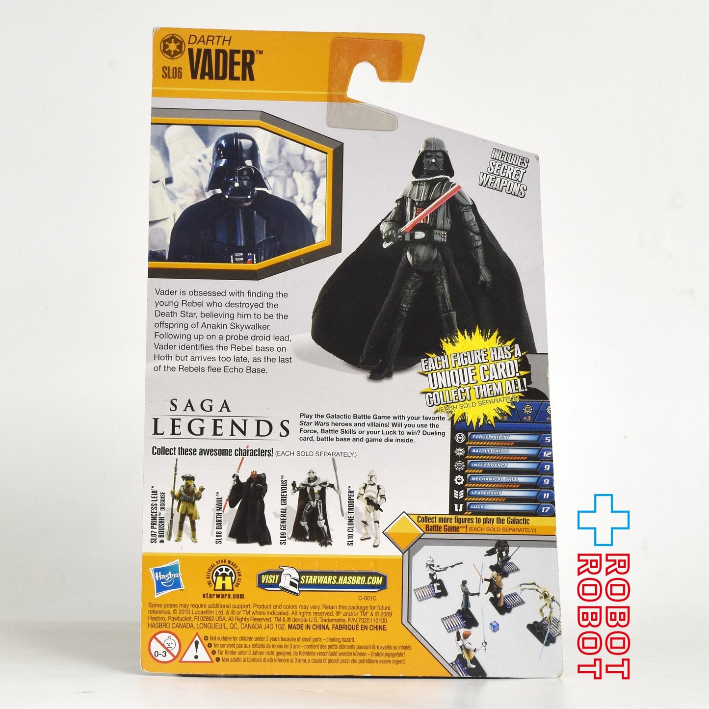 スター・ウォーズ SL2010 SL06 ダース・ベイダー 3.75インチ アクションフィギュア 未開封