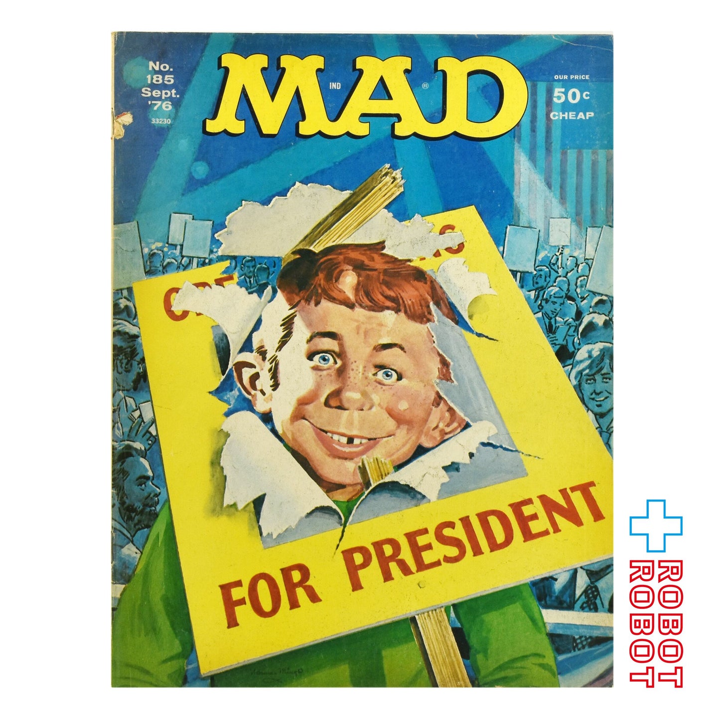 MAD MAGAZINE マッドマガジン no.185 大統領選に出馬する September 1976