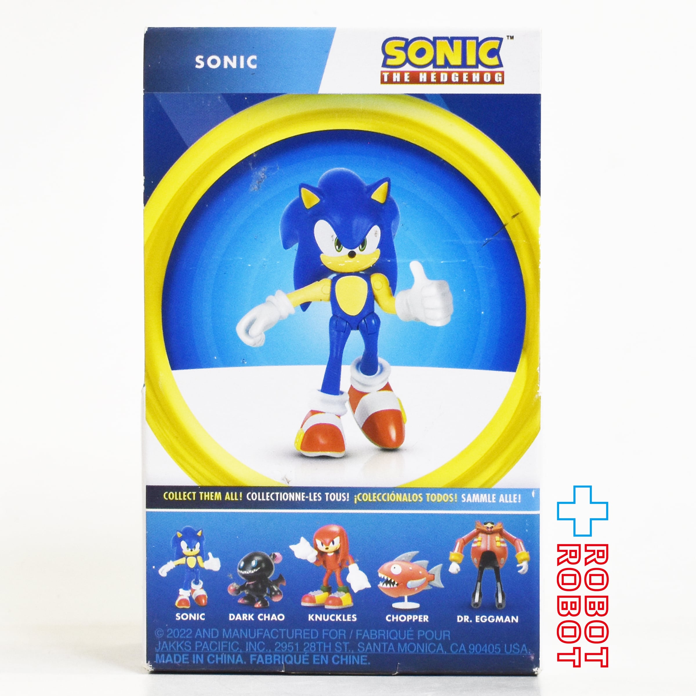ソニック・ザ・ヘッジホッグ ソニック 2.5インチ アクションフィギュア