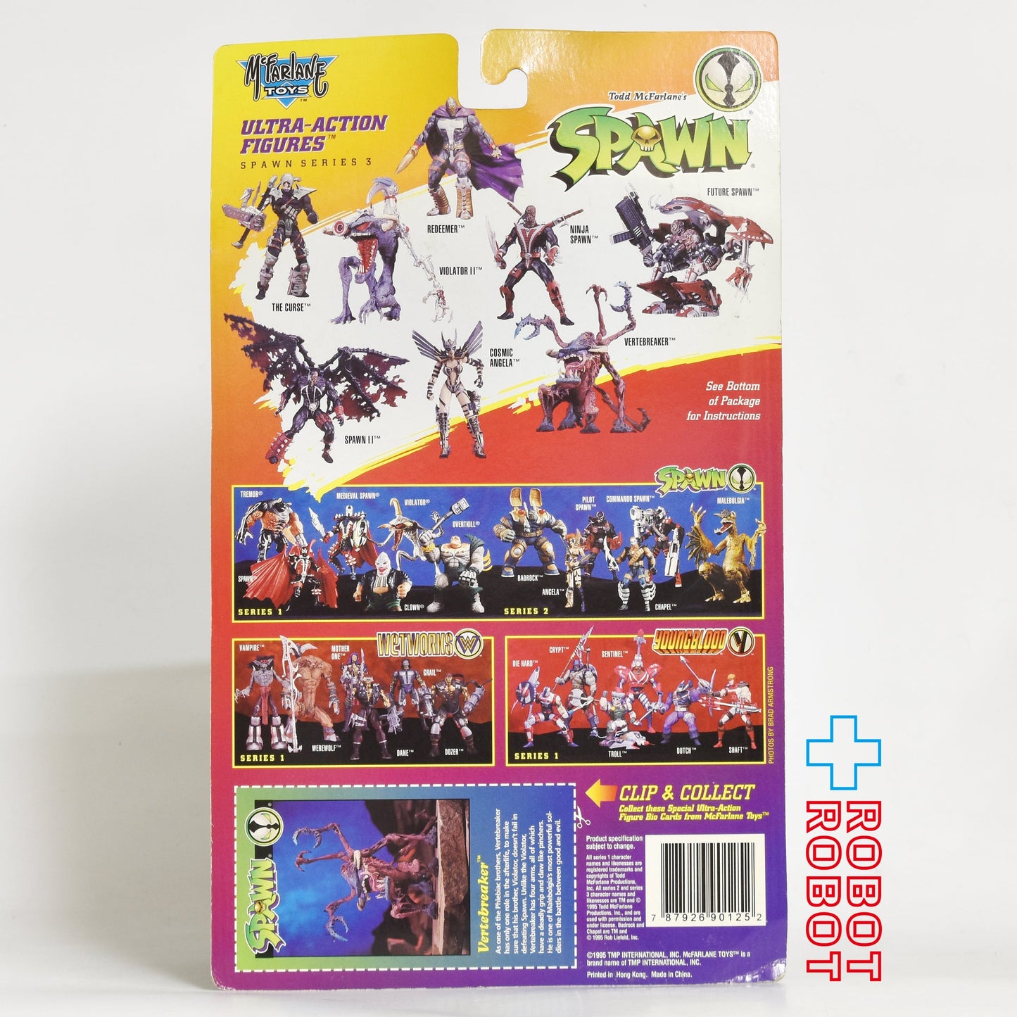 マクファーレン スポーン シリーズ3 バーティブレイカー リペイント 白 スペシャルエディション アクションフィギュア 未開封