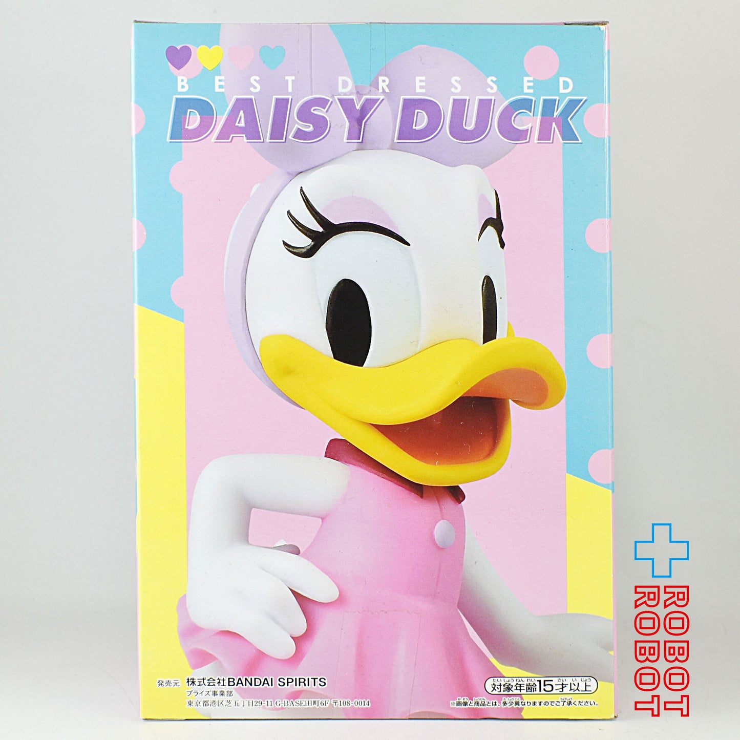 ディズニーキャラクター BEST Dressed デイジーダック フィギュア Aカラーver. 未開封