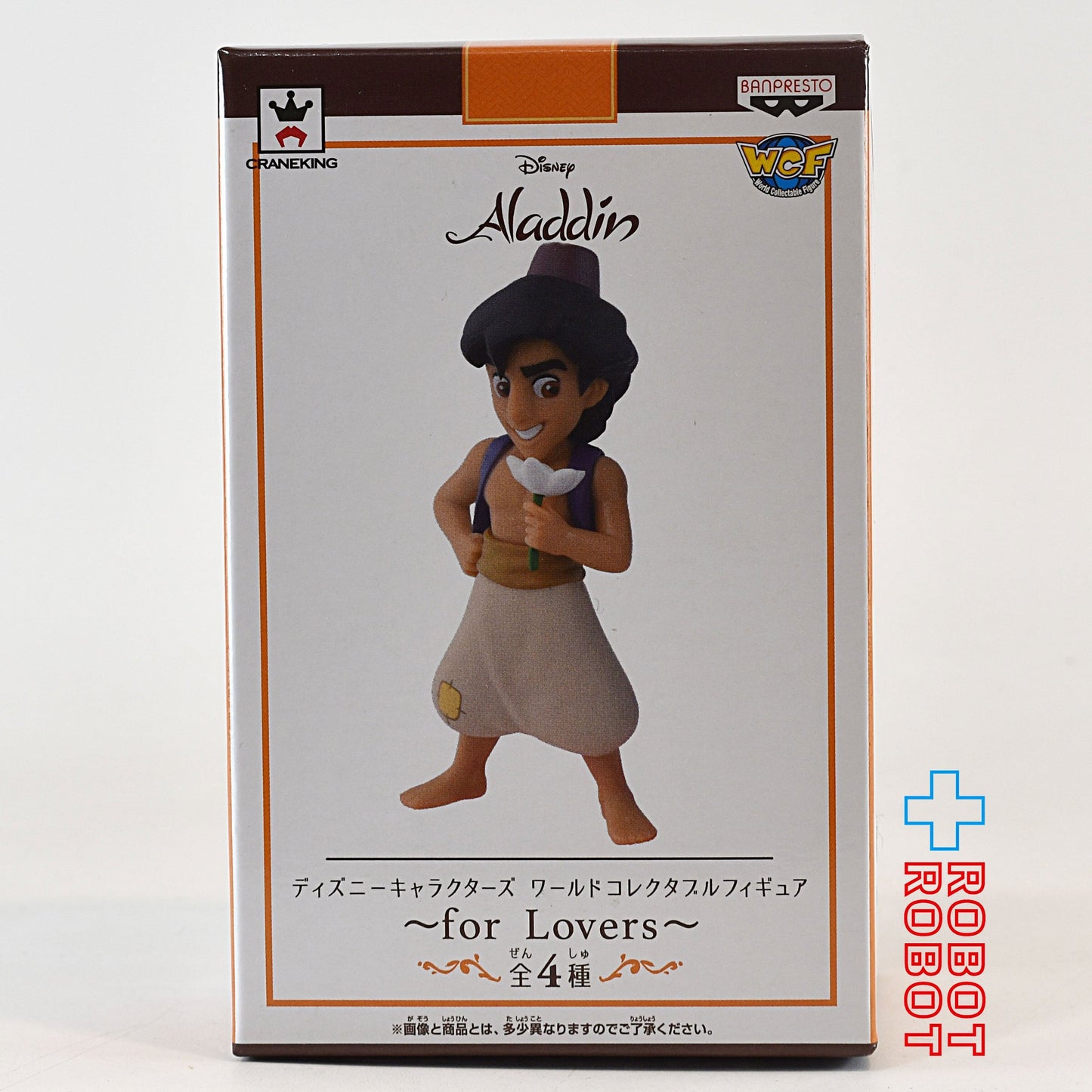 バンプレスト ディズニーキャラクターズ ワールドコレクタブルフィギュア フォー・ラバーズ アラジン 未開封