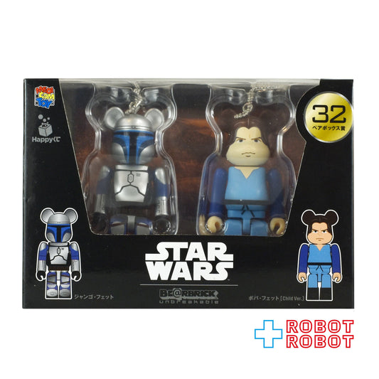 メディコム Happyくじ スター・ウォーズ BE@RBRICK ベアブリック ペアボックス賞 32 ジャンゴ・フェット & ボバ・フェット チャイルドVer. フィギュア 未開封