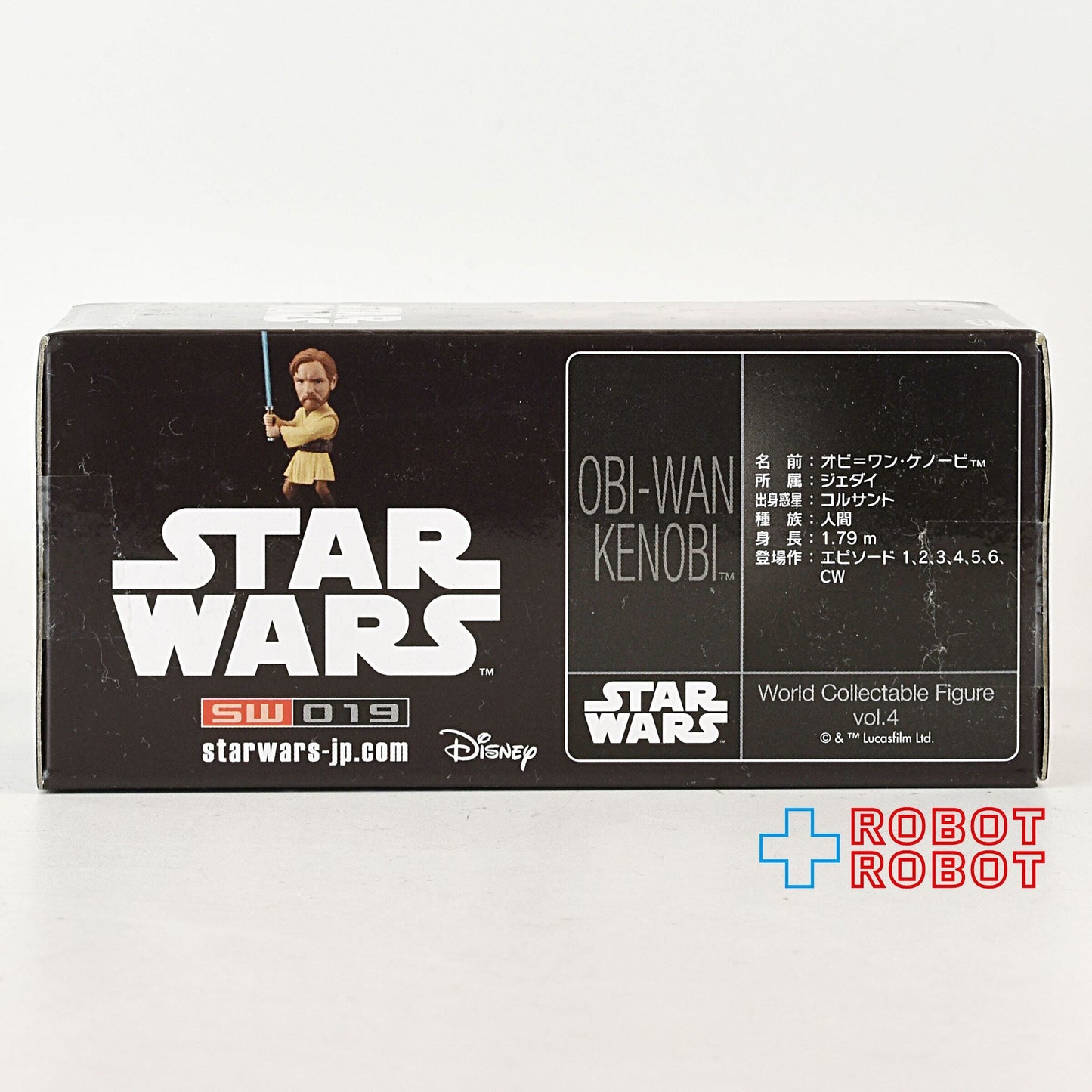 バンプレスト スター・ウォーズ ワールドコレクタブルフィギュア Vol.4 オビ＝ワン・ケノービ