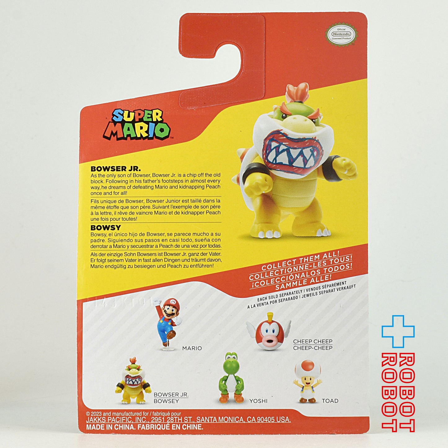 ワールドオブニンテンドー Wave 41 クッパJr 2.5インチアクションフィギュア 未開封