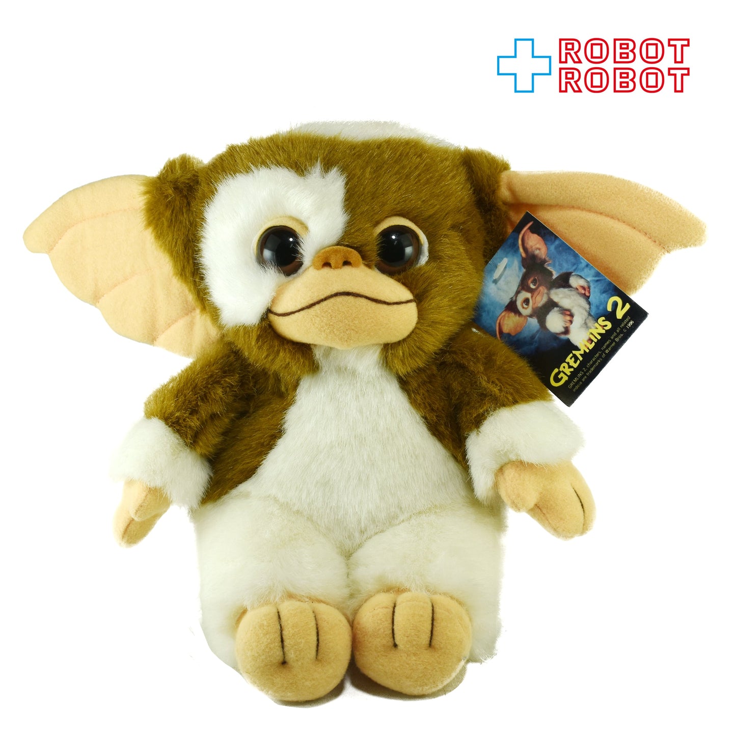 ジュンプランニング グレムリン2 ギズモ ぬいぐるみ人形 1996 紙タグ付き