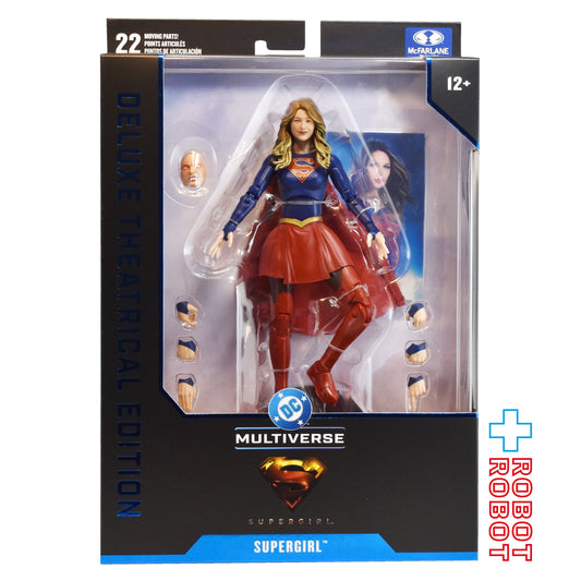 DC マルチバース TVドラマ スーパーガール (2015) スーパーガール デラックス・シアトリカル・エディション 7インチ アクションフィギュア 国内版 未開封