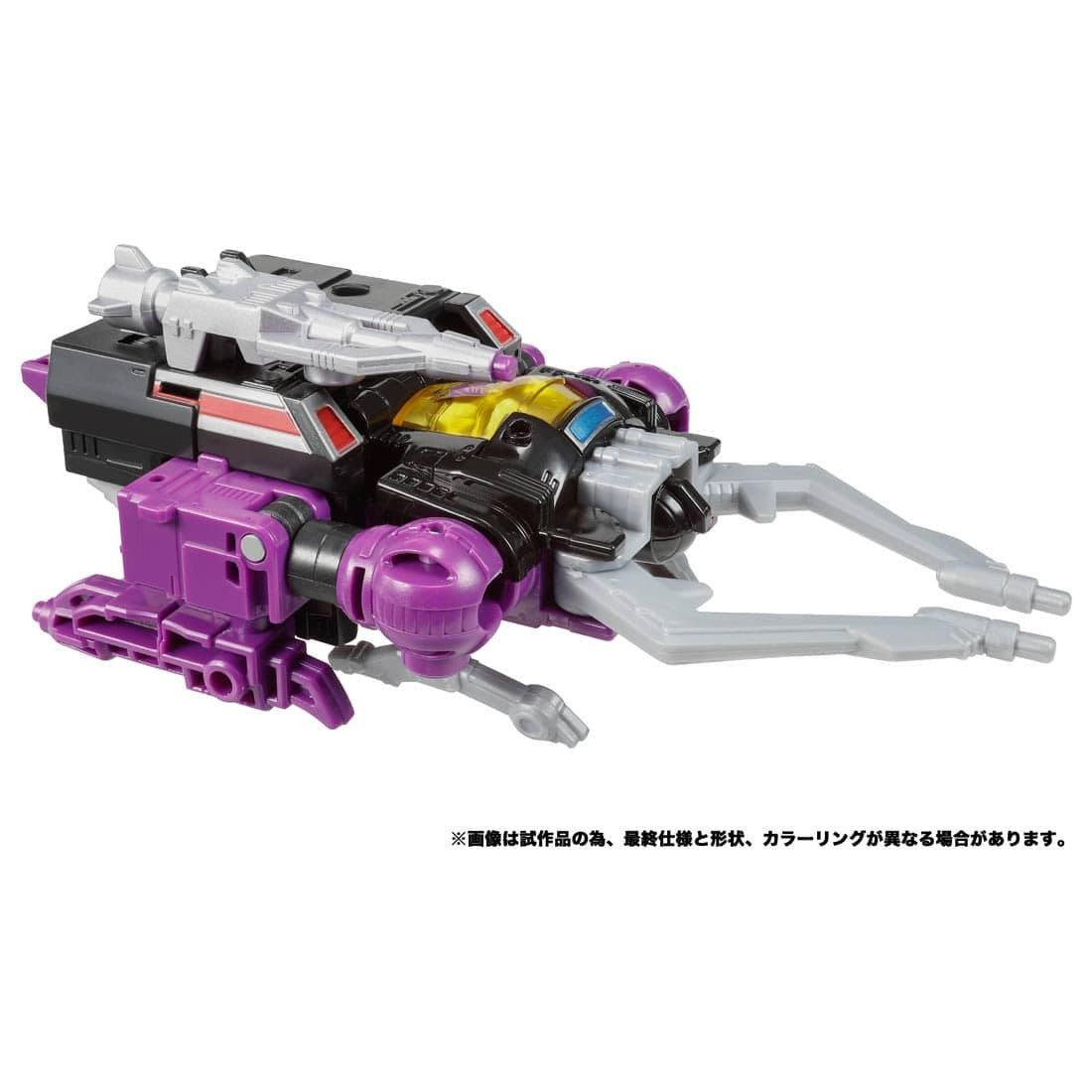 トランスフォーマー レガシーエヴォリューション TL-32 シャープネル 国内版 未開封