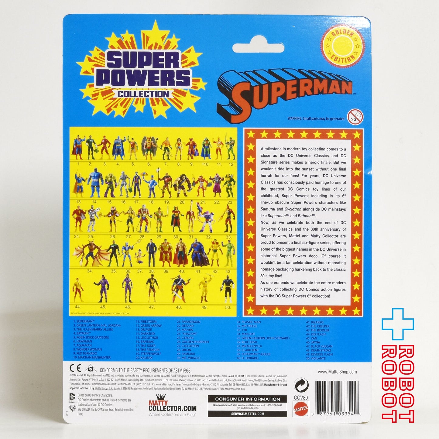 マクファーレン・トイズ DCダイレクト DCスーパーパワーズ 30周年 ゴールド・スーパーマン (ゴールドエディション) 6インチ アクションフィギュア 未開封
