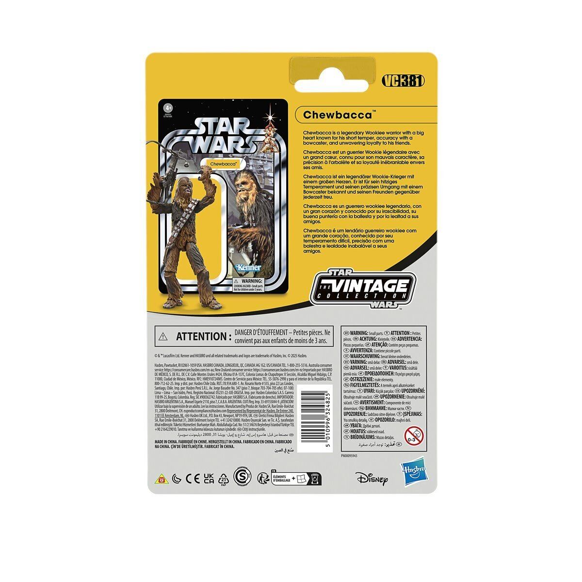 スター・ウォーズ VC381 チューバッカ [ANH] ヴィンテージコレクション 3.75インチ アクションフィギュア 未開封