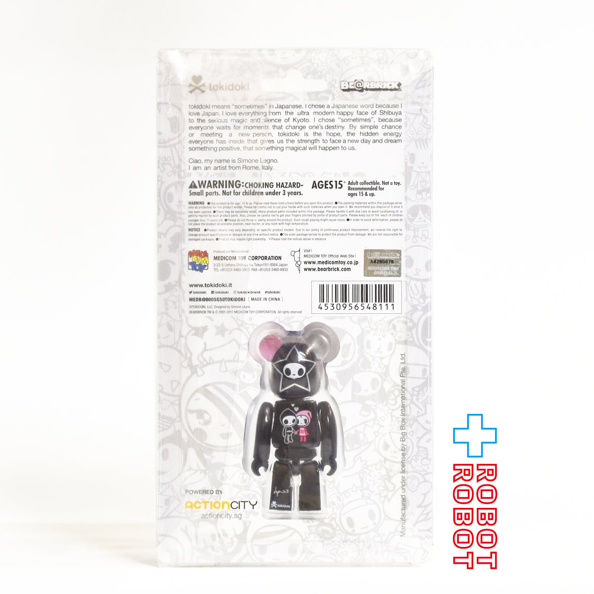 メディコム ベアブリック BE@RBRICK 100% 2017 STGCC 10周年 TOKIDOKI アディオス 未開封 ４号店商品