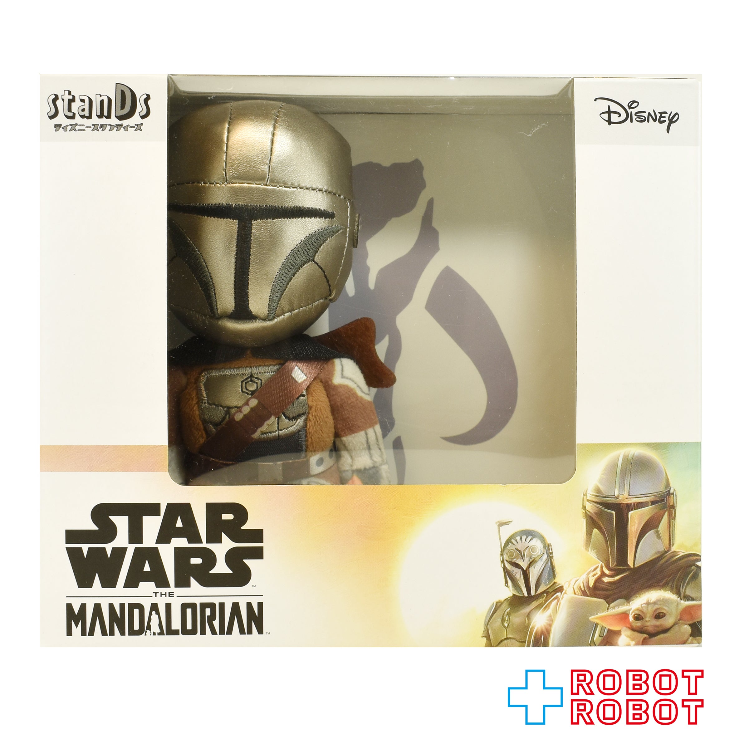 MANDALORIAN