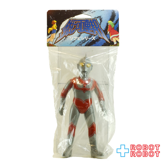 やまなや 銀河連邦 ソフビシリーズ 帰ってきたウルトラマン 初期タイプ ソフビフィギュア 未開封