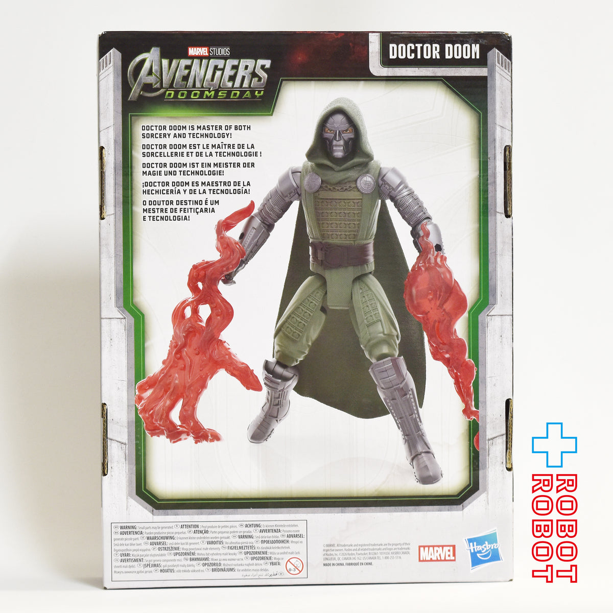 タイタンシリーズ マーベル アベンジャーズ ドゥームズ・デイ ドクター・ドゥーム 11.5インチ アクションフィギュア 未開封