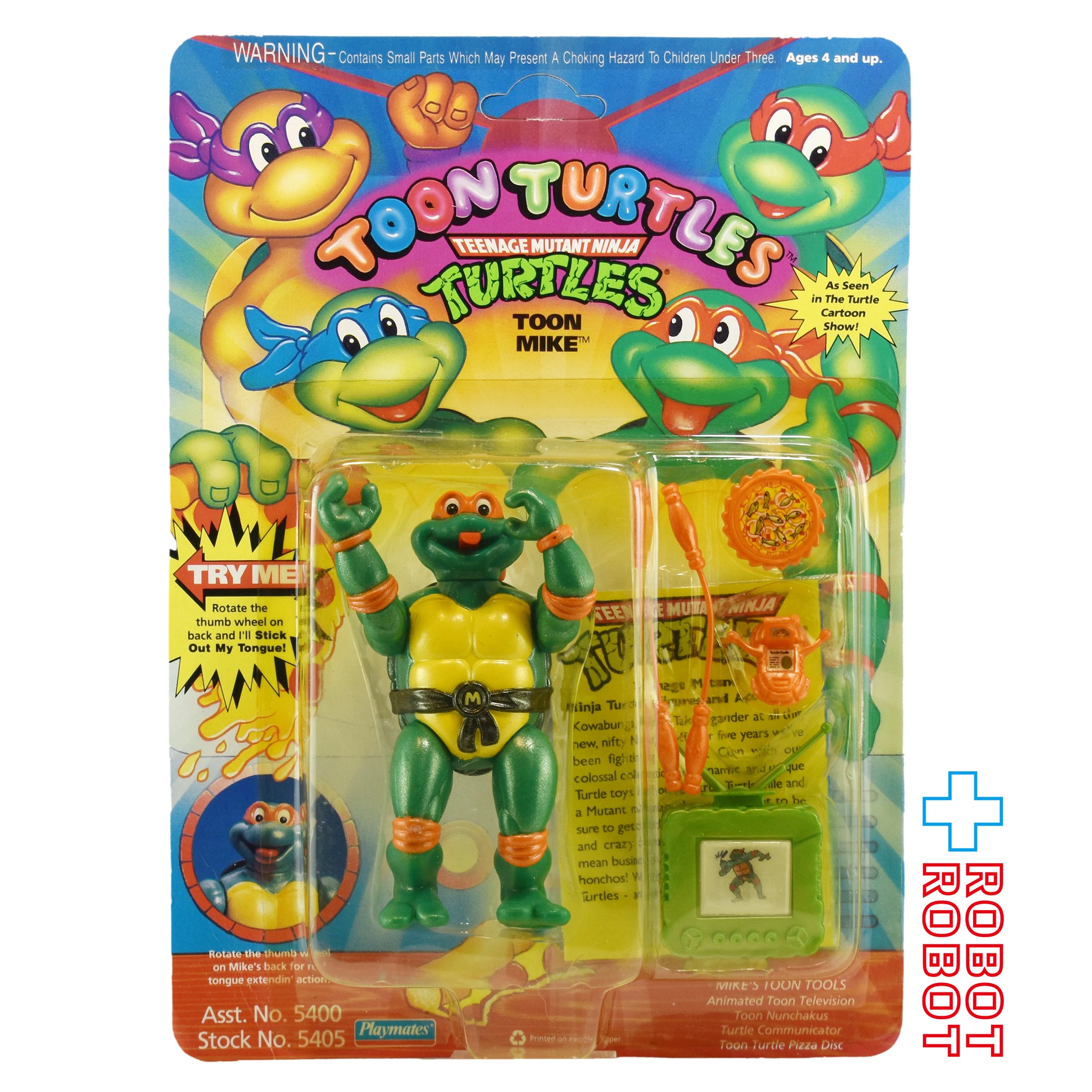 ニンジャ・タートルズ クラシックコレクション TMNT トゥーン