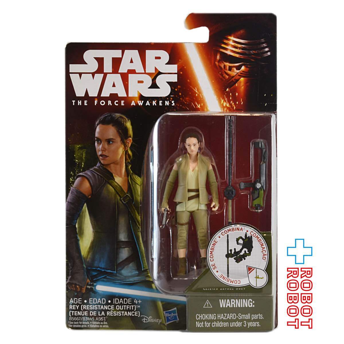 スター・ウォーズ フォースの覚醒 レイ(レジスタンス・アウトフィット) 3.75インチ アクションフィギュア 未開封 - ROBOTROBOT