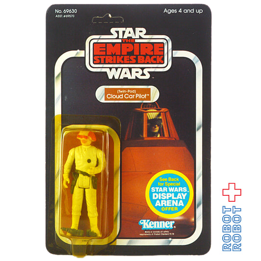 オールドケナー スター・ウォーズ ESB 45 Back クラウド・カー・パイロット MOC