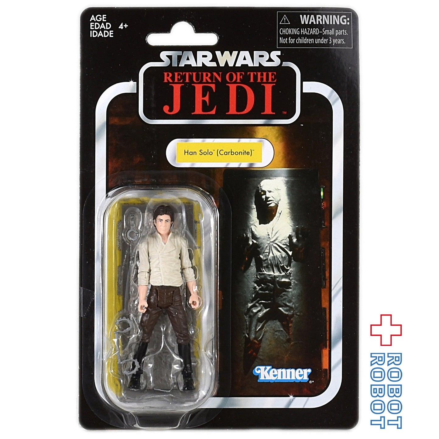 スター・ウォーズ VC136 ハン・ソロ (カーボナイト) [ROTJ] ヴィンテージコレクション 3.75インチ アクションフィギュア 未開封