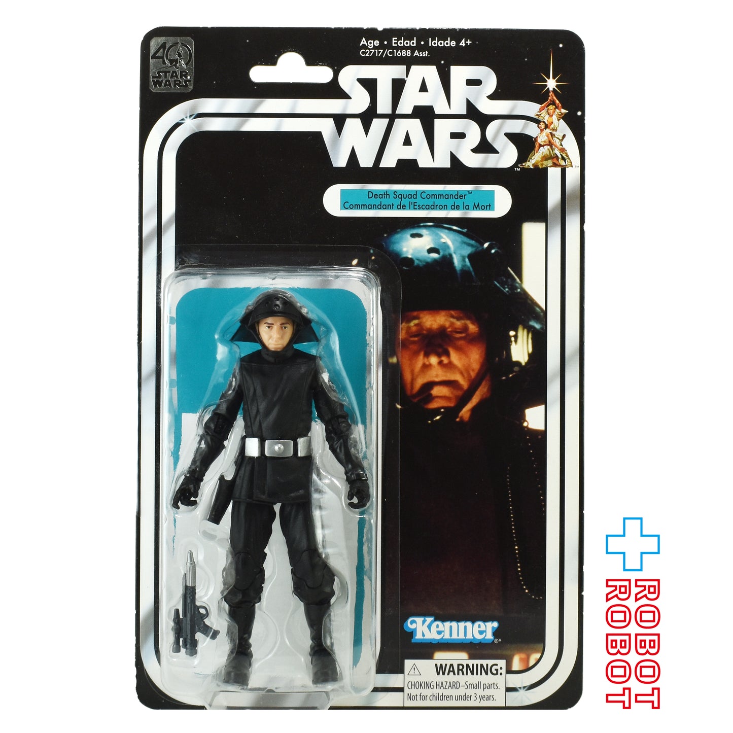 スター・ウォーズ ブラックシリーズ 40周年記念 デス・スクワッド・コマンダー [ANH] 6インチフィギュア 未開封