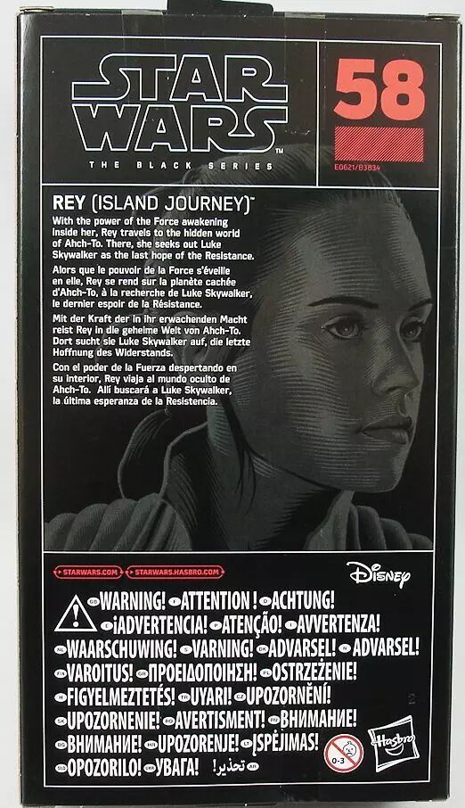 スター・ウォーズ ブラックシリーズ 2018 #58 レイ (アイランド・ジャーニー) [TLJ] 6インチフィギュア