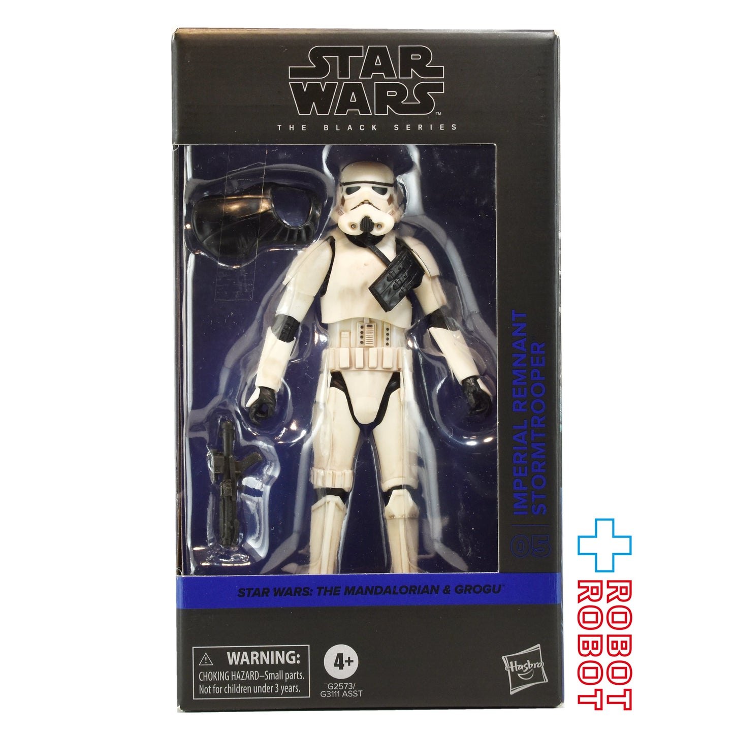 スター・ウォーズ ブラックシリーズ #MGM05 インペリアル・レムナント ストームトルーパー [マンダロリアン・アンド・グローグー] 6インチフィギュア 国内版 未開封