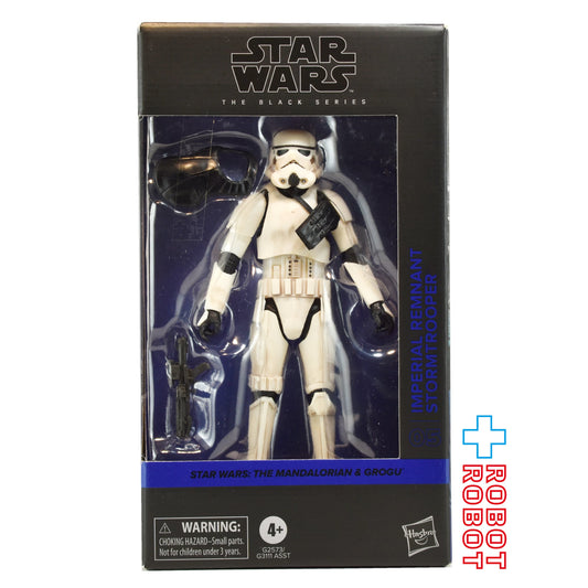 スター・ウォーズ ブラックシリーズ #MGM05 インペリアル・レムナント ストームトルーパー [マンダロリアン・アンド・グローグー] 6インチフィギュア 国内版 未開封