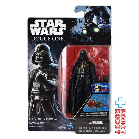 スター・ウォーズ ローグ・ワン ダース・ベイダー 3.75インチ アクションフィギュア 未開封  国内版