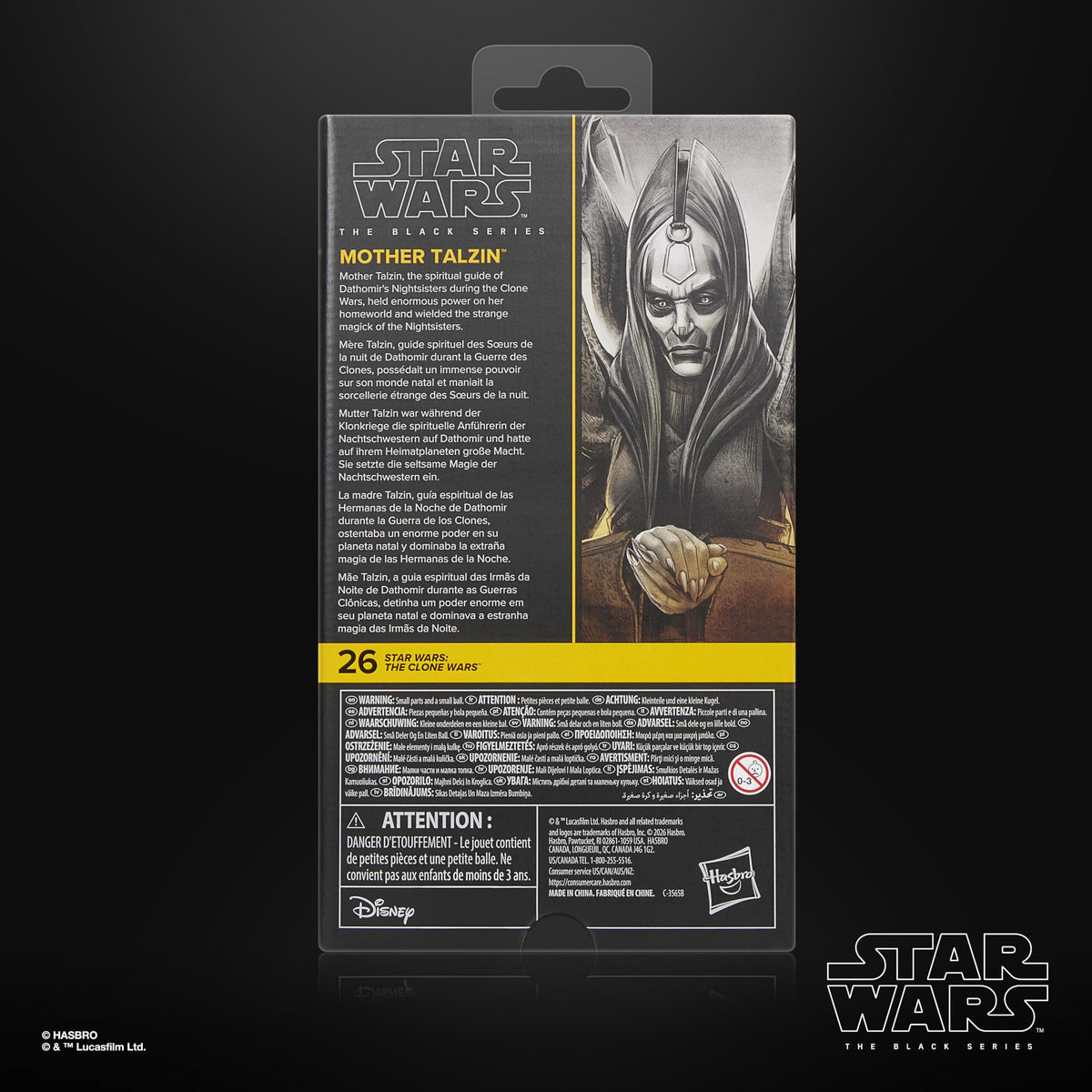 スター・ウォーズ ブラックシリーズ #TCW26 マザー・タルジン [クローン・ウォーズ] 6インチ アクションフィギュア 未開封