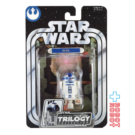 スター・ウォーズ OTC-12 R2-D2 [ANH] 3.75インチ アクションフィギュア 未開封