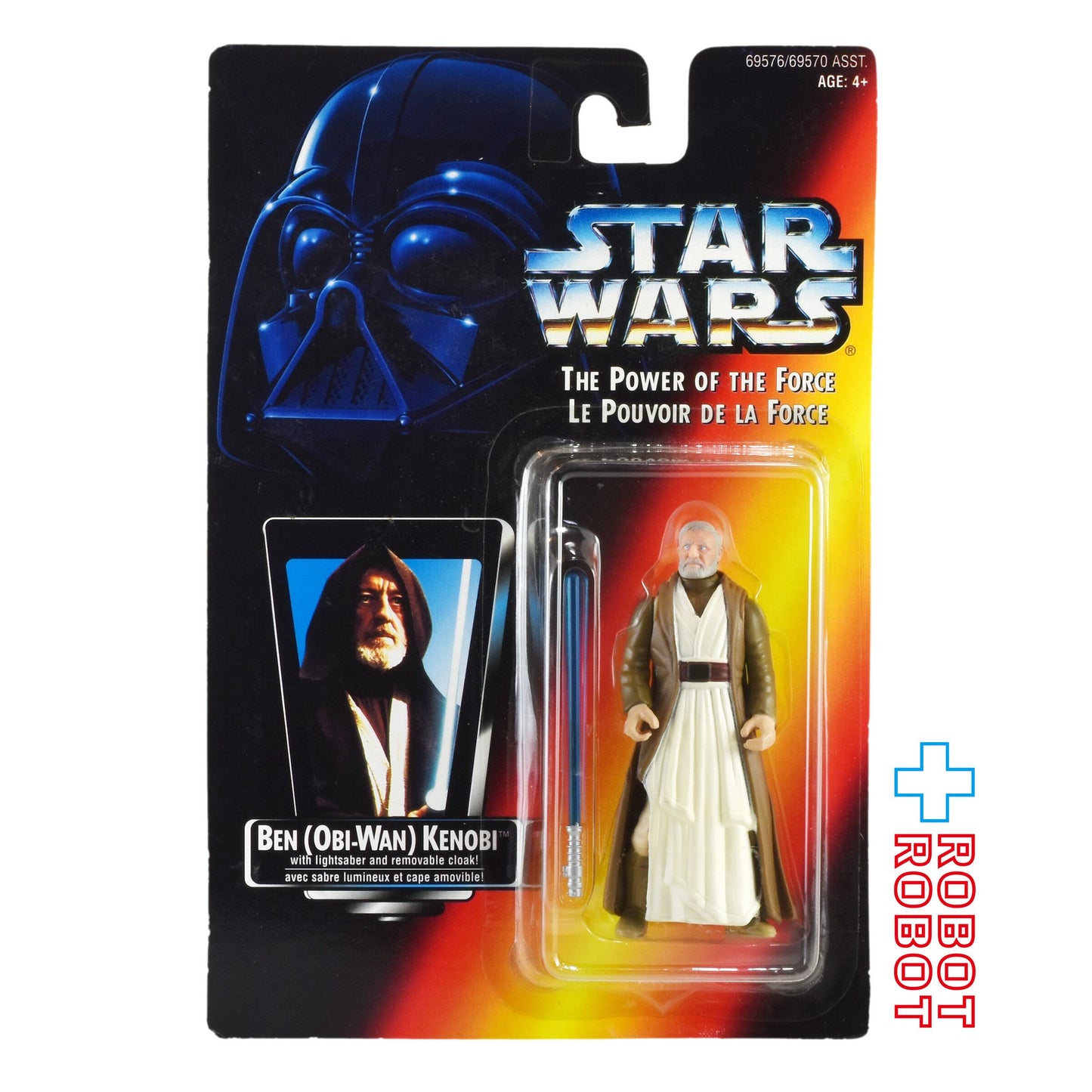 スター・ウォーズ POTF2 レッドカード オビ＝ワン・ケノービ ショートセーバー カナダ版 スクエアカード 3.75インチ アクションフィギュア 未開封