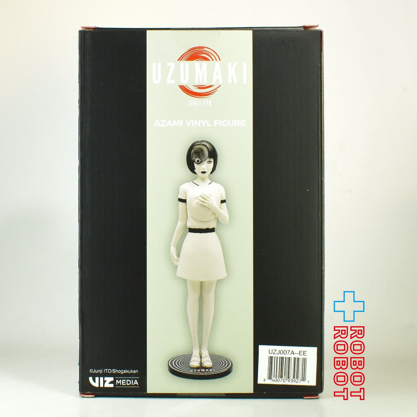 カルチャーフライ 伊藤潤二 うずまき 黒谷あざみ 8インチ ビニールフィギュア 未開封