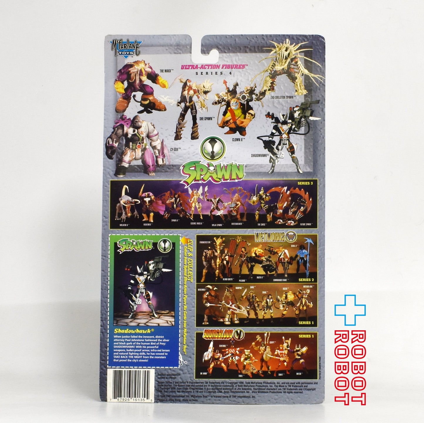 マクファーレン スポーン シリーズ4 シャドーホーク アクションフィギュア 未開封