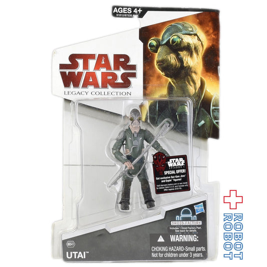 スター・ウォーズ LC2009 BD41 ウータイ [ROTS]レガシーコレクション 3.75インチ アクションフィギュア 未開封
