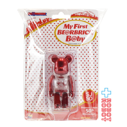 メディコム ベアブリック BE@RBRICK 100% MY FIRST BE@RBRICK B@BY SJ50 未開封 ４号店商品