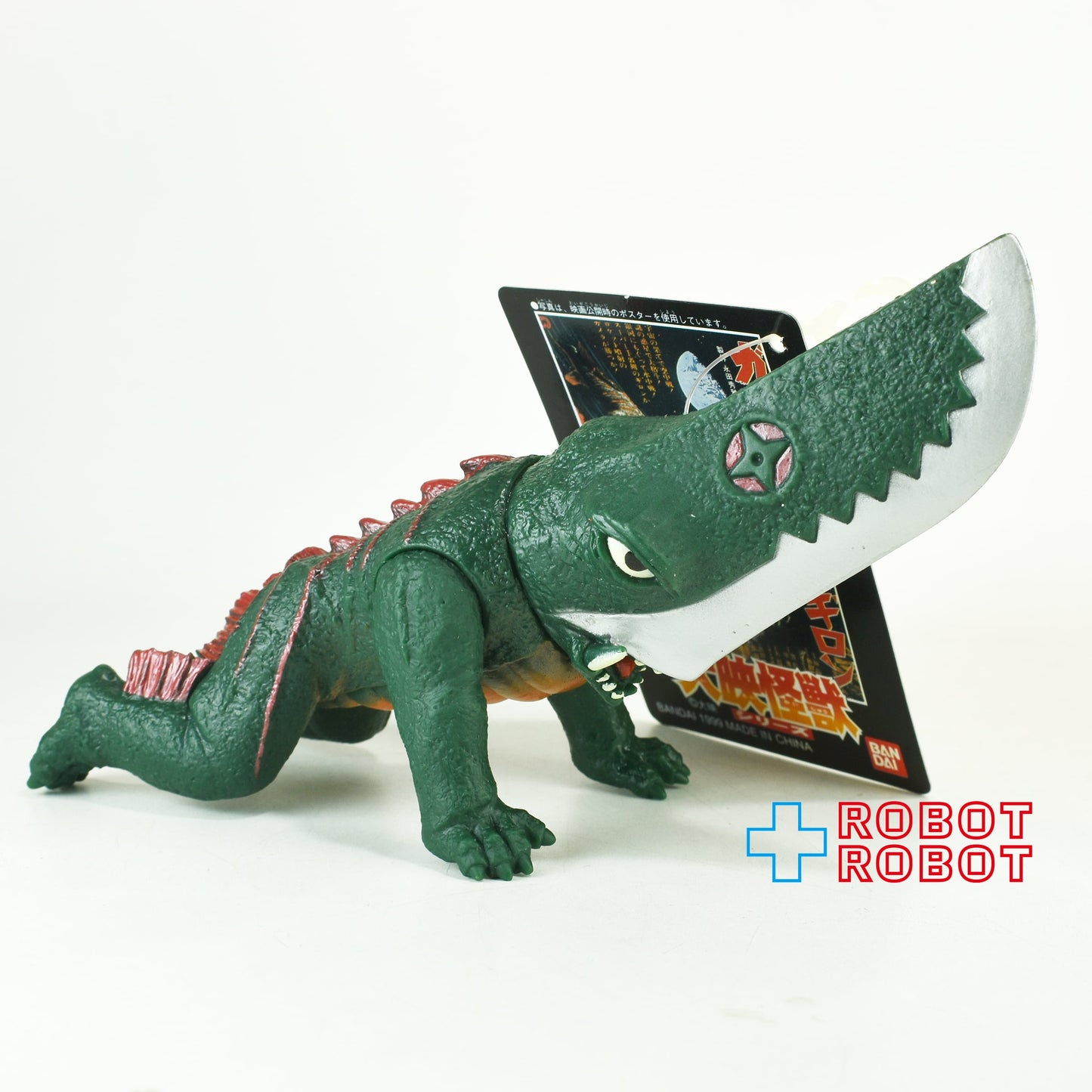 バンダイ 大映怪獣シリーズ 大怪獣ガメラ 強いぞ！ガメラ 復活大結集BOX 箱入