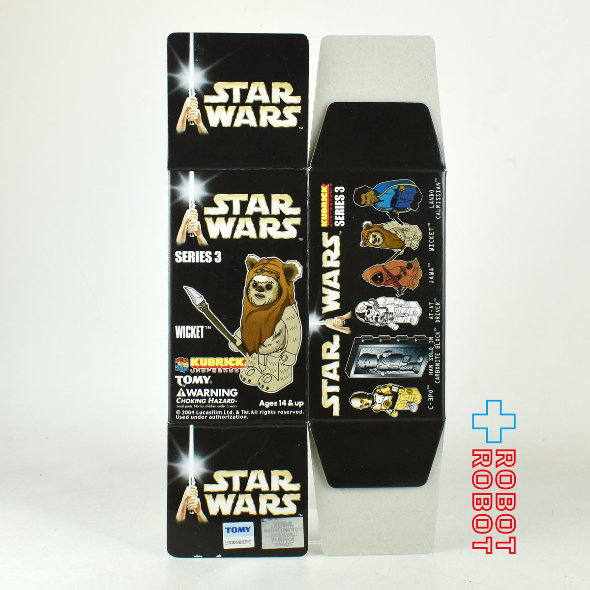 メディコム キューブリック スター・ウォーズ シリーズ 03 ウィケット フィギュア 箱付 内袋未開封