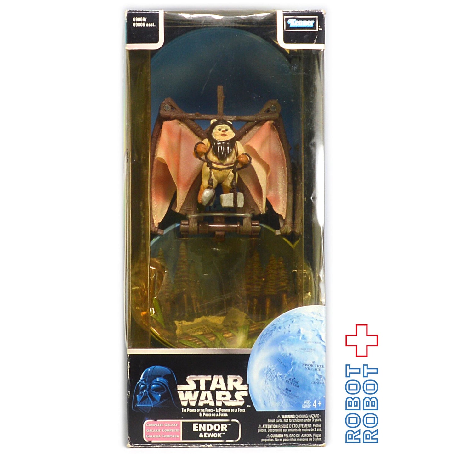 スター・ウォーズ POTF2 コンプリート・ギャラクシー エンドア&イウォーク アクションフィギュア 未開封