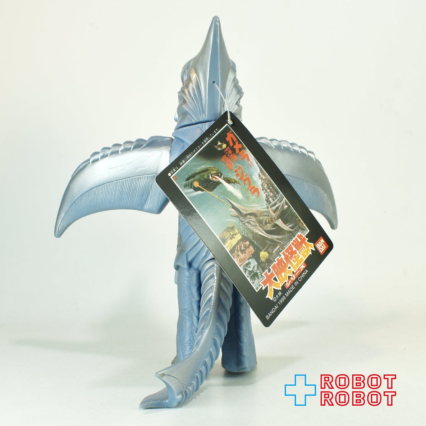 バンダイ 大映怪獣シリーズ 大怪獣ガメラ 強いぞ！ガメラ 復活大結集BOX 箱入